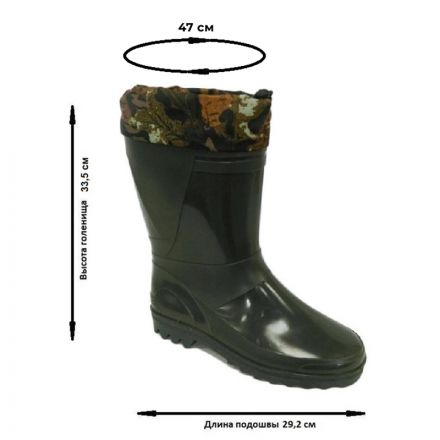 Сапоги мужские цв.оливковый мод.141/01 (р.45) (292) ПВХ с надставкой
