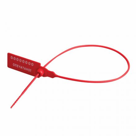 Пломбы пластиковые номерные УНИВЕРСАЛ, самофиксирующиеся, длина рабочей части 320 мм, КРАСНЫЕ, КОМПЛЕКТ 1000 шт., 600806