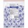 Спиртовые салфетки антисептические 110x125 мм КОМПЛЕКТ 250 шт., АСЕПТИКА, пакет "гриппер", АФ01956-МО05 Спиртовые салфетки антисептические 110x125 мм КОМПЛЕКТ 250 шт., АСЕПТИКА, пакет "гриппер", АФ01956-МО05