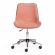 Кресло Tetchair STYLE, флок , розовый, 137