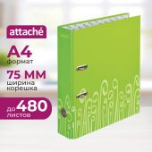 Папка-регистратор Attache Fantasy 75 мм зеленая