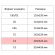 Конверт Белый С4 б/кл Куда-Кому 229х324 треуг.кл 115г Рос 500шт/уп