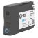 Картридж струйный HP (F6U12AE) Officejet Pro 8710/8210, №953, голубой, ресурс 700 стр., оригинальный Картридж струйный HP (F6U12AE) Officejet Pro 8710/8210, №953, голубой, ресурс 700 стр., оригинальный
