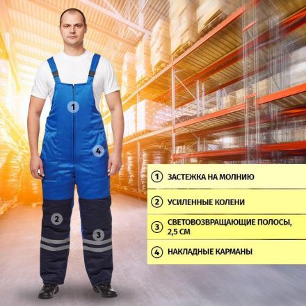 Костюм рабочий зимний з03-КПК вслк. с синим (р.48-50) 158-164 Костюм рабочий зимний з03-КПК вслк. с синим (р.48-50) 158-164