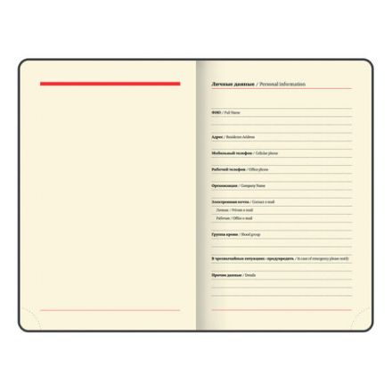 Ежедневник недатированный МАЛЫЙ 100х150 мм А6 BRAUBERG "Metropolis Mix", под кожу, 136 л., сиреневый, 113305 Ежедневник недатированный МАЛЫЙ 100х150 мм А6 BRAUBERG "Metropolis Mix", под кожу, 136 л., сиреневый, 113305