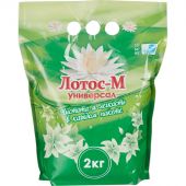 Порошок стиральный Лотос-М Универсал 2кг_СПб