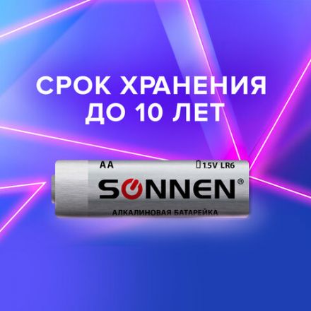 Батарейки КОМПЛЕКТ 24 шт., SONNEN Alkaline, АА(LR6, 15А), алкалиновые, пальчиковые, короб, 455095 Батарейки КОМПЛЕКТ 24 шт., SONNEN Alkaline, АА(LR6, 15А), алкалиновые, пальчиковые, короб, 455095