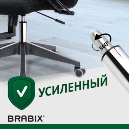Газлифт BRABIX A-140 стандартный, ХРОМ, длина в открытом виде 413 мм, d50 мм, класс 2, 532005