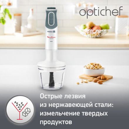 Блендер погружной MOULINEX DD642132, 800 Вт, 10 скоростей, 3 насадки, стакан, белый/серый, 7211002804 Блендер погружной MOULINEX DD642132, 800 Вт, 10 скоростей, 3 насадки, стакан, белый/серый, 7211002804