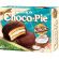 Пирожное Choco Pie Coconut в глазури, 360г Пирожное Choco Pie Coconut в глазури, 360г