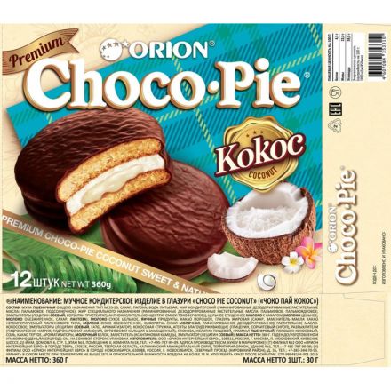 Пирожное Choco Pie Coconut в глазури, 360г Пирожное Choco Pie Coconut в глазури, 360г