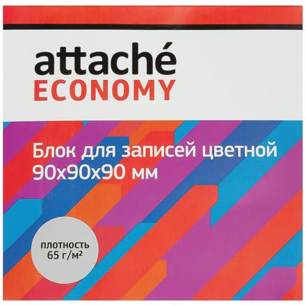 Блок для записей в подставке Attache Economy 9х9х9, 5 цветов, 65 г Блок для записей в подставке Attache Economy 9х9х9, 5 цветов, 65 г
