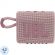 Акустическая система JBL GO 3 Pink (JBLGO3PINK)