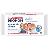 Салфетки влажные Эконом Smart №100 для всей семьи антибак эффект 100шт/уп Салфетки влажные Эконом Smart №100 для всей семьи антибак эффект 100шт/уп