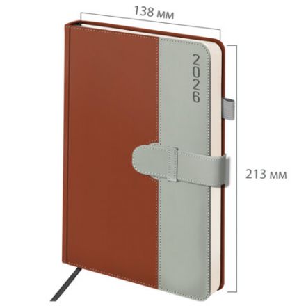 Ежедневник датированный 2026, А5, 138х213 мм, BRAUBERG "Esthetic", под кожу, держатель для ручки, застежка, коричневый/серый, 117374