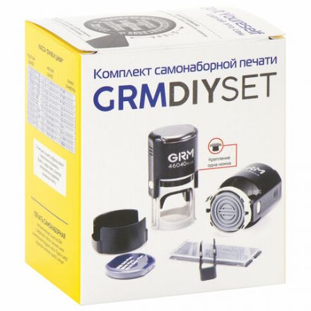 Печать самонаборная 1 круг, оттиск D=40 мм синий, GRM 46040, крышка, КАССА В КОМПЛЕКТЕ, 111000000 Печать самонаборная 1 круг, оттиск D=40 мм синий, GRM 46040, крышка, КАССА В КОМПЛЕКТЕ, 111000000