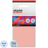 Стикеры Attache Economy с клеев.краем 76x51 мм,100 лист неоновый розовый Стикеры Attache Economy с клеев.краем 76x51 мм,100 лист неоновый розовый