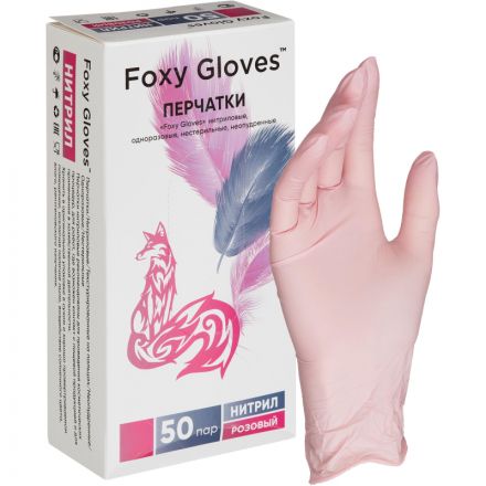 Перчатки нитрил., н/с, н/о,3,5гр./шт,роз.FOXY-GLOVES M 50 пар/уп ШК5485 Перчатки нитрил., н/с, н/о,3,5гр./шт,роз.FOXY-GLOVES M 50 пар/уп ШК5485