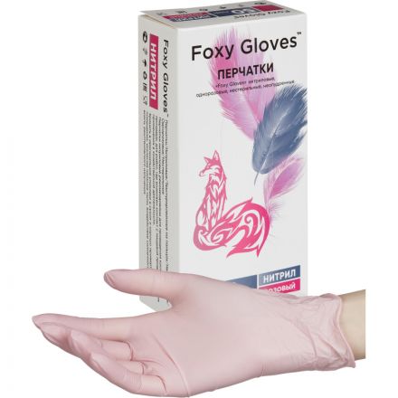 Перчатки нитрил., н/с, н/о,3,5гр./шт,роз.FOXY-GLOVES M 50 пар/уп ШК5485 Перчатки нитрил., н/с, н/о,3,5гр./шт,роз.FOXY-GLOVES M 50 пар/уп ШК5485