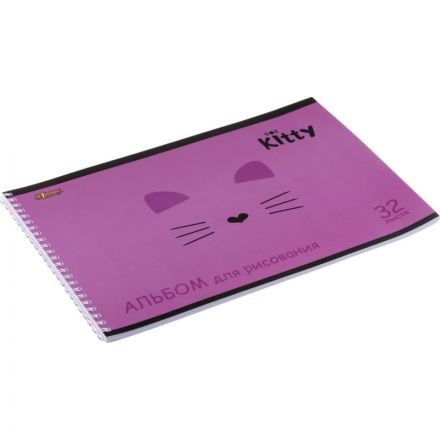 Альбом для рисования №1 School Kitty 32л спираль А4, УФ лак 2 шт/уп Альбом для рисования №1 School Kitty 32л спираль А4, УФ лак 2 шт/уп