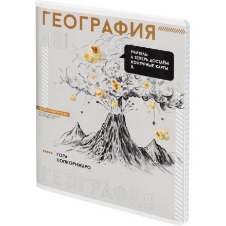 Тетрадь предметная  ГЕОГРАФИЯ ЯРКИЕ ДЕТАЛИ /48 л., А5+,клетка/67542