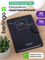 Ежедневник недатированный, А5, 136л., кожзам, Berlingo "Bright Moon", черный Ежедневник недатированный, А5, 136л., кожзам, Berlingo "Bright Moon", черный
