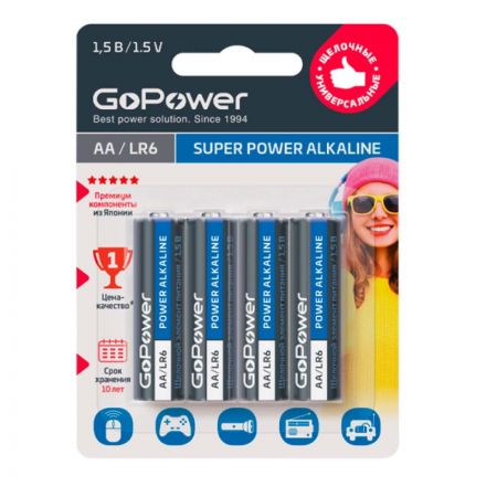 Батарейка GoPower LR6 AA 4шт/бл Alkaline 1.5V (4/48/576) Батарейка GoPower LR6 AA 4шт/бл Alkaline 1.5V (4/48/576)