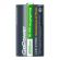Аккумулятор GoPower HR20 D 2шт/бл NI-MH 10000mAh (2/12/96)