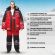 Костюм рабочий зимний муж з03-КПК красн/чер (р.56-58) 158-164