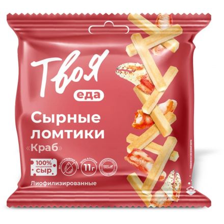 Снеки Твоя еда сырные ломтики ассорти, 25гx10шт/уп