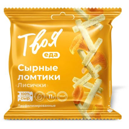 Снеки Твоя еда сырные ломтики ассорти, 25гx10шт/уп