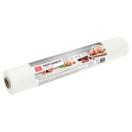 Бумага (пергамент) для выпечки OfficeClean, белая, 38см*50м, 38г/м2, в рулоне, в пленке, без силиконового покрытия