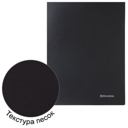 Папка 60 вкладышей BRAUBERG "Office", черная, 0,6 мм, 222637 Папка 60 вкладышей BRAUBERG "Office", черная, 0,6 мм, 222637