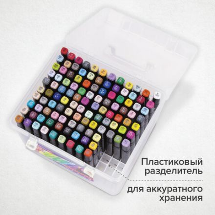 Маркеры для скетчинга двусторонние BRAUBERG ART DEBUT "BLACK", НАБОР 120 шт., пластиковый кейс, 152134 Маркеры для скетчинга двусторонние BRAUBERG ART DEBUT "BLACK", НАБОР 120 шт., пластиковый кейс, 152134