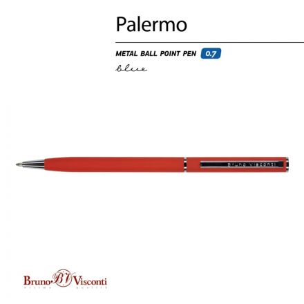 Ручка шариковая автомат. PALERMO крас.мет.корп,0,7мм синяя 20-0250/15