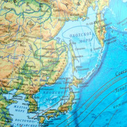 Глобус физический / политический Globen "Классик", 32 см, с подсветкой, рельефный, К013200223 Глобус физический / политический Globen "Классик", 32 см, с подсветкой, рельефный, К013200223