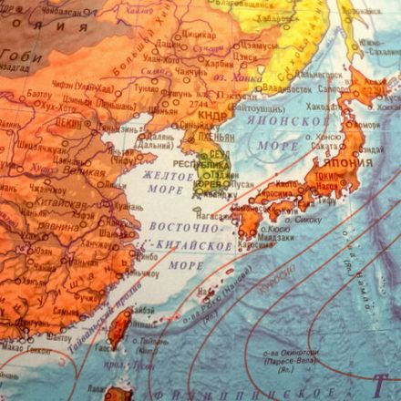 Глобус физический / политический Globen "Классик", 32 см, с подсветкой, рельефный, К013200223 Глобус физический / политический Globen "Классик", 32 см, с подсветкой, рельефный, К013200223