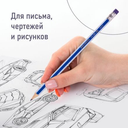 Набор карандашей чернографитных BRAUBERG "GX-100" 12 шт., HB, с ластиком, корпус синий, 181722 Набор карандашей чернографитных BRAUBERG "GX-100" 12 шт., HB, с ластиком, корпус синий, 181722