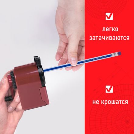 Набор карандашей чернографитных BRAUBERG "GX-100" 12 шт., HB, с ластиком, корпус синий, 181722 Набор карандашей чернографитных BRAUBERG "GX-100" 12 шт., HB, с ластиком, корпус синий, 181722