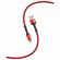 Кабель S26 USB – Type-C, 1 м, 3 А, SMARTBUY, для зарядки и передачи данных, красный, 93652, iK-3112-S26r Кабель S26 USB – Type-C, 1 м, 3 А, SMARTBUY, для зарядки и передачи данных, красный, 93652, iK-3112-S26r
