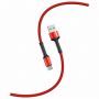 Кабель S26 USB – Type-C, 1 м, 3 А, SMARTBUY, для зарядки и передачи данных, красный, 93652, iK-3112-S26r Кабель S26 USB – Type-C, 1 м, 3 А, SMARTBUY, для зарядки и передачи данных, красный, 93652, iK-3112-S26r
