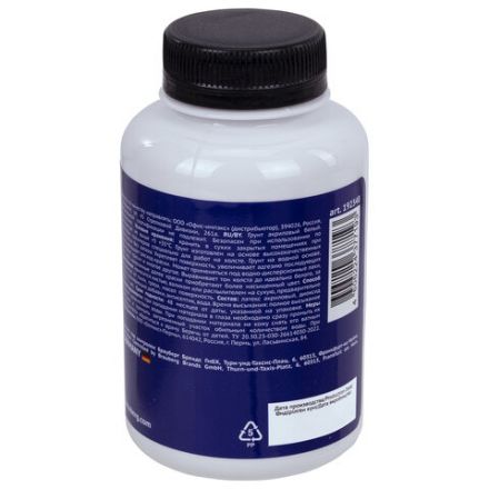 Грунт акриловый художественный, белый, в бутылке, 250 мл, BRAUBERG ART CLASSIC, 192348 Грунт акриловый художественный, белый, в бутылке, 250 мл, BRAUBERG ART CLASSIC, 192348