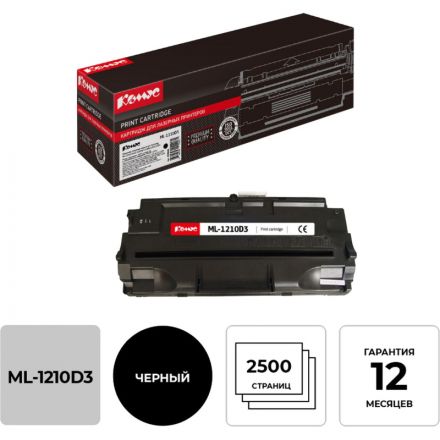 Картридж лазерный Комус ML-1210D3 чер. для Samsung ML-1210/1010