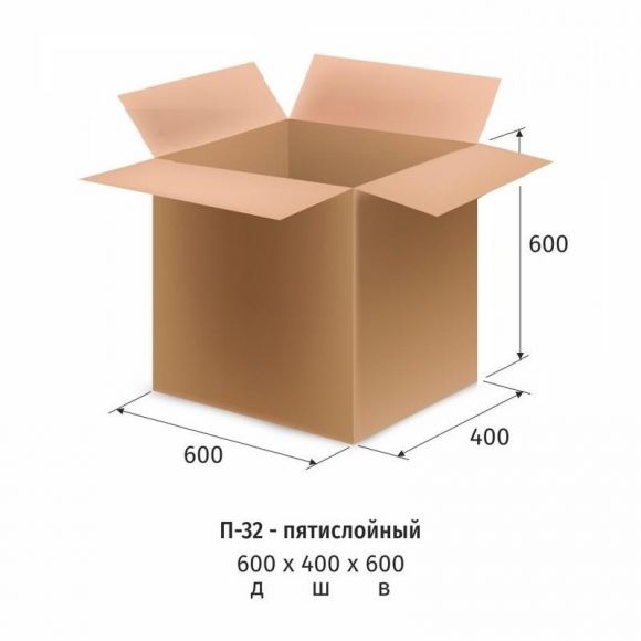 Гофрокороб 600х400х600мм картон П32 бурый, 5-и сл., 10 шт./уп