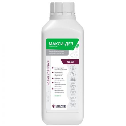 Дезинфицирующее средство Макси-Дез концентрат (1л)