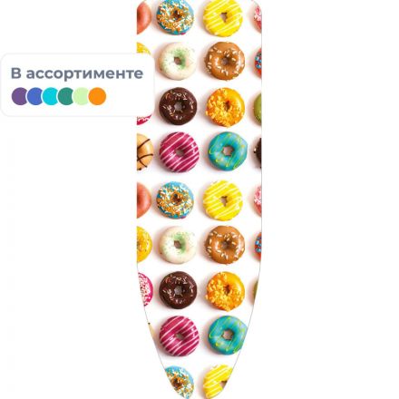 Чехол для гладильной доски с поролоном Ника ЧП3 1250х540мм Чехол для гладильной доски с поролоном Ника ЧП3 1250х540мм