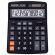 Калькулятор настольный ОФИСМАГ 555-BK (206x155 мм), 12 разрядов, двойное питание, ЧЕРНЫЙ, 271729 Калькулятор настольный ОФИСМАГ 555-BK (206x155 мм), 12 разрядов, двойное питание, ЧЕРНЫЙ, 271729