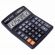 Калькулятор настольный ОФИСМАГ 555-BK (206x155 мм), 12 разрядов, двойное питание, ЧЕРНЫЙ, 271729 Калькулятор настольный ОФИСМАГ 555-BK (206x155 мм), 12 разрядов, двойное питание, ЧЕРНЫЙ, 271729