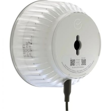 Умная колонка SberBoom Mini 2, неоновый серый (SBDV-00250G) Умная колонка SberBoom Mini 2, неоновый серый (SBDV-00250G)