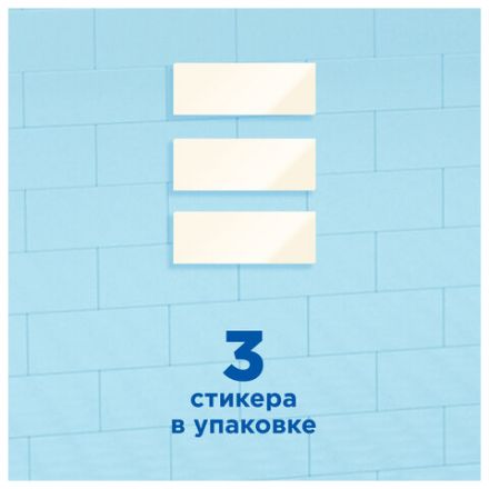Освежитель/очиститель для унитаза/писсуара 3 шт. ТУАЛЕТНЫЙ УТЕНОК "Видимый эффект", стикер чистоты, 358978